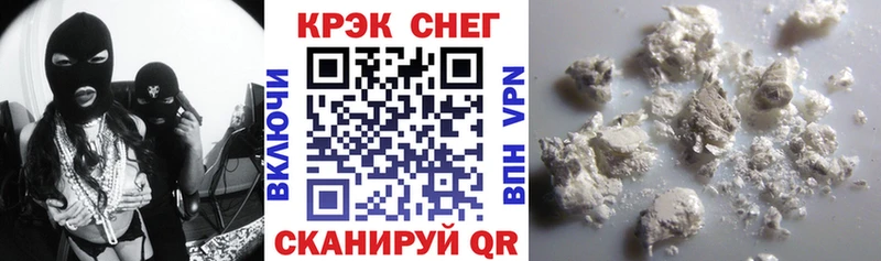 Кокаин VHQ Лосино-Петровский