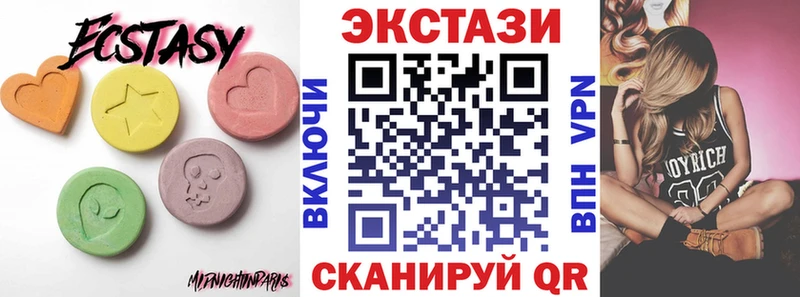 Экстази 280мг купить наркоту Лосино-Петровский