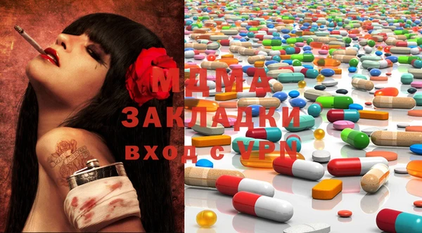 соль курить ск Краснотурьинск