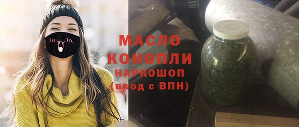 мефедрон мука Козловка