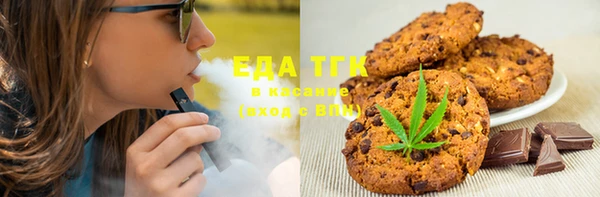 apvp Коряжма