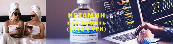 кокаин колумбия Тихвин