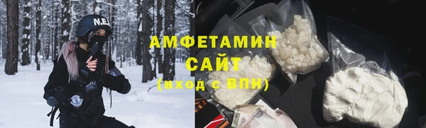 тгк Переславль-Залесский