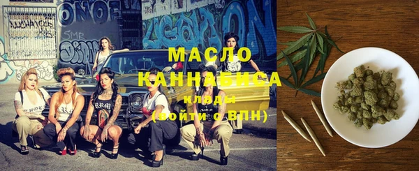 кристаллы Козельск