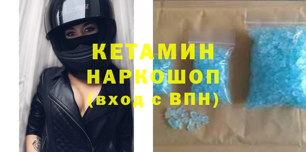кокс Пересвет