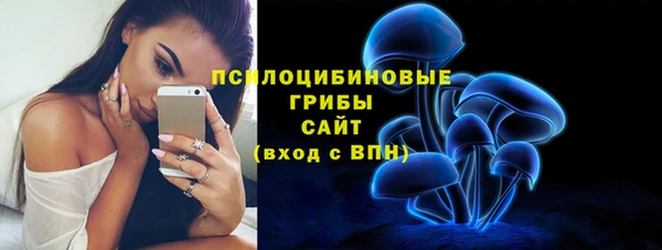 каннабис Ханты-Мансийск