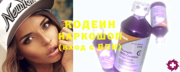 MDMA Premium VHQ Фурманов