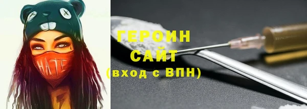 кокс Пересвет