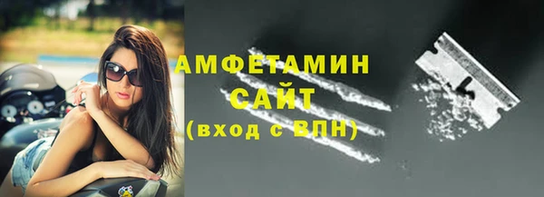 тгк Переславль-Залесский