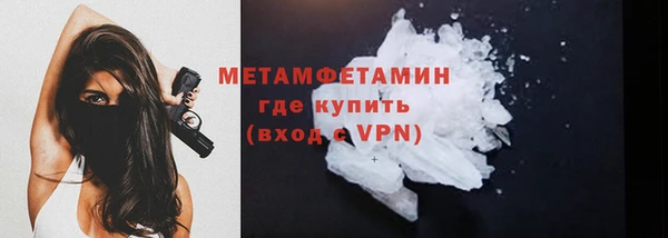 кокс Пересвет