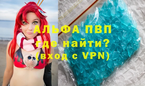 синтетический гашиш Корсаков