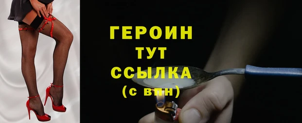 кокс Пересвет
