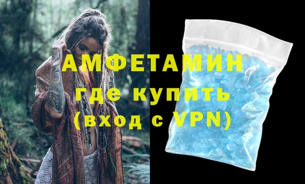 каннабис Туринск