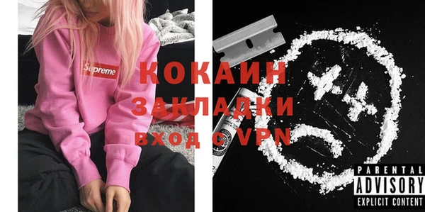 mdpv Остров