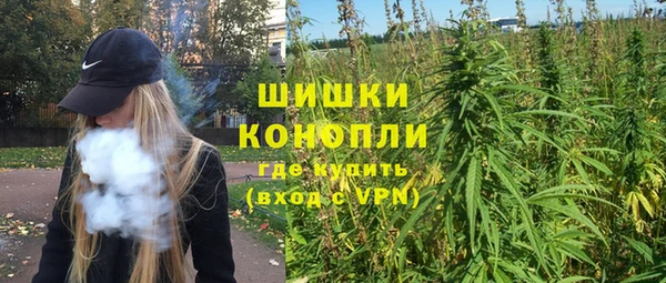 кокс Пересвет