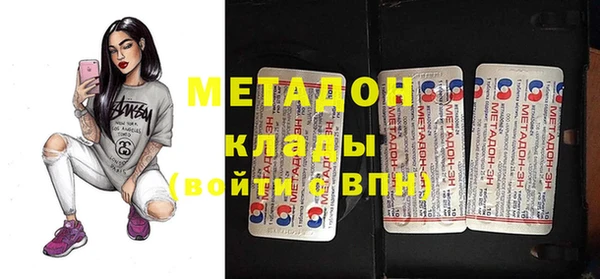 дмт Тутаев
