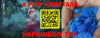 гашишное масло Изобильный