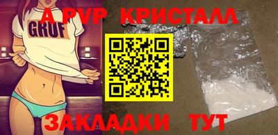 гашишное масло Изобильный