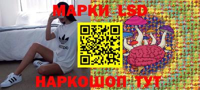 гашишное масло Изобильный