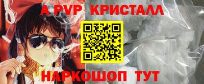 СК Ирбит