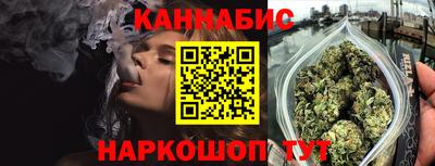 spice Ипатово