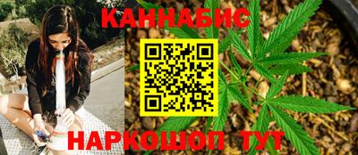 spice Ипатово