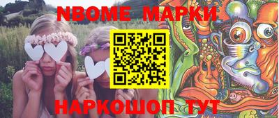СК Ирбит
