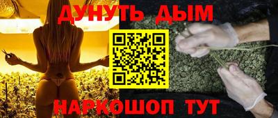spice Ипатово