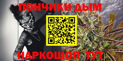 СК Ирбит