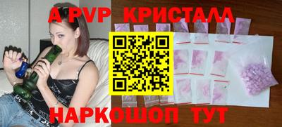 гашишное масло Изобильный