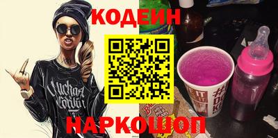 гашишное масло Изобильный