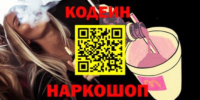 СК Ирбит