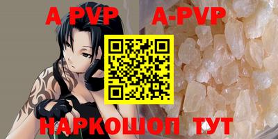 гашишное масло Изобильный