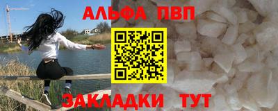 гашишное масло Изобильный