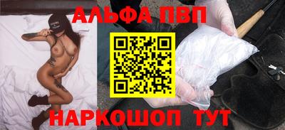 СК Ирбит