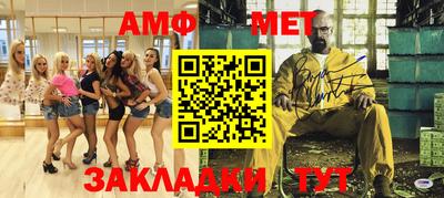 гашишное масло Изобильный