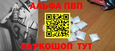 СК Ирбит