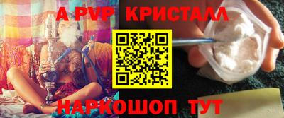 прущая мука Кимры