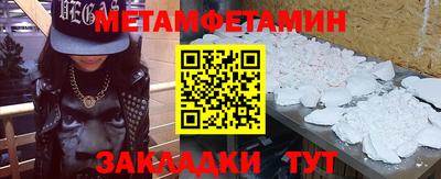 СК Ирбит