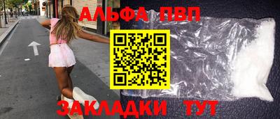 гашишное масло Изобильный