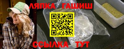 СК Ирбит
