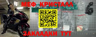 гашишное масло Изобильный