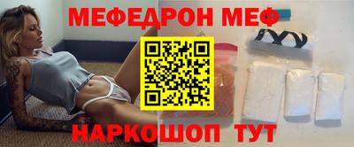 гашишное масло Изобильный