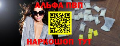 кокаин VHQ Азнакаево
