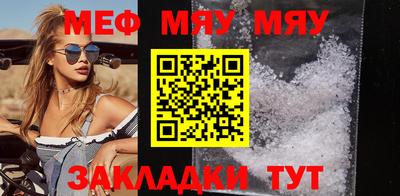 гашишное масло Изобильный