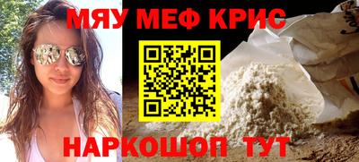 СК Ирбит