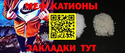 СК Ирбит