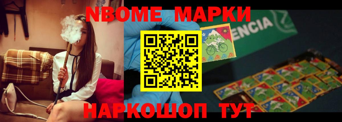 Лсд 25 экстази ecstasy  ЛСД экстази кислота  Лосино-Петровский  LSD-25 экстази  Вход с VPN 